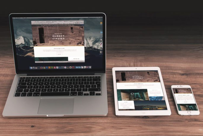 Propuesta de web responsive presentada al proyecto Qubbet el-Hawa.
